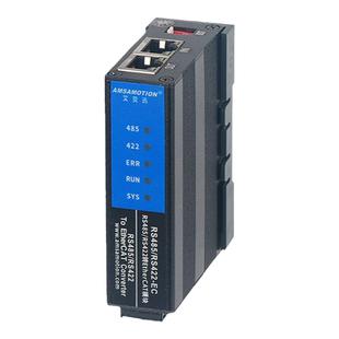艾莫迅EtherCAT转MODBUS RTU/RS485/422转换模块自由协议透传网关