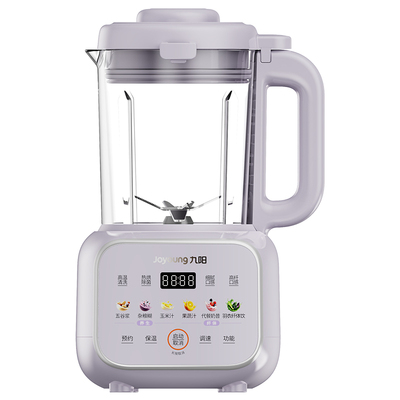 九阳九紫离火变频破壁机新款轻音