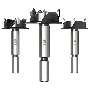 铰链开孔器专业带限位橱柜门柜门专用木工板飞机合页定位钻头35mm