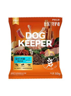 管理泪痕全价狗粮鸭肉梨