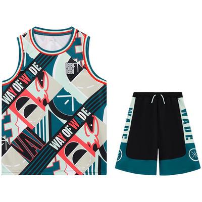 李宁儿童篮球服套装大童韦德系列