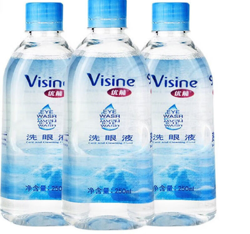 优能洗眼液眼干涩洗眼水儿童洗眼睛杯滋润补水清洁护理眼部液优能