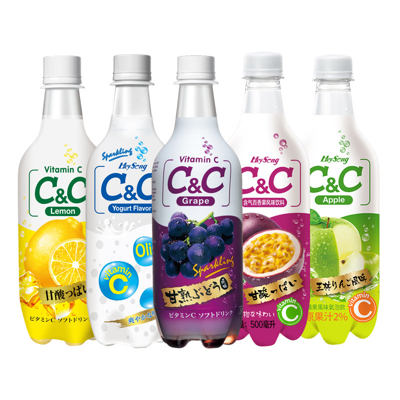 临期黑松CC汽水500ml碳酸饮料4瓶