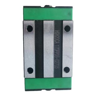 雕刻机方轨导轨滑块HGH20/25/30CA/CC CW/HA开料机激光机矩形轨道