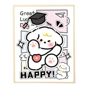 开心小狗情侣车票收藏册电影门票收纳相册本旅行纪念册票据记录册