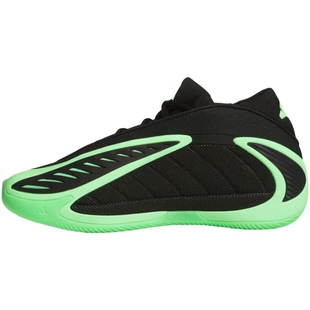 adidas阿迪达斯男子爱德华兹2运动训练实战篮球鞋JR1572