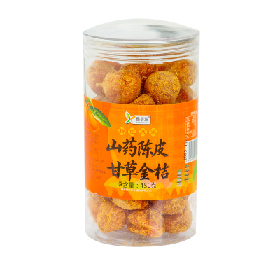 广西特产融安陈皮山药甘草金桔干