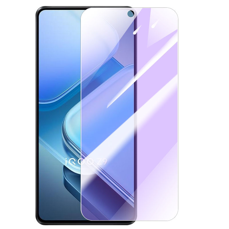 适用IQOOZ9钢化膜z11x抗蓝光vivoiqooz11s手机膜iqooz10贴膜z8高清z9turbo5G保护膜z10玻璃z7防窥iqooz11防爆