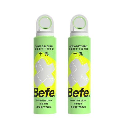 BEFE免洗去油蓬松干发喷雾