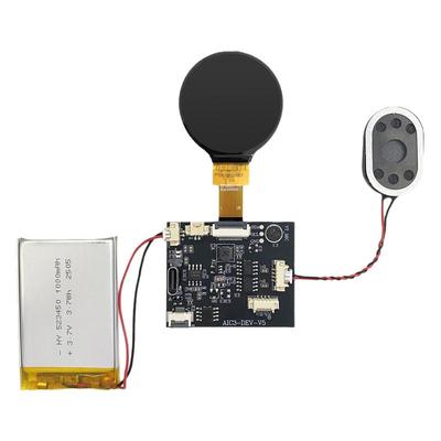 小智AI开发板离线学习自能语音