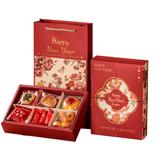 新年礼盒空盒伴手礼物子品糖果大包装2026零食太妃六宫格蛋黄酥马