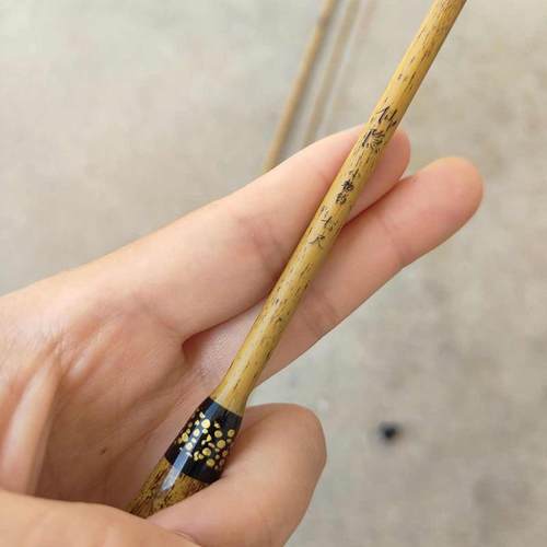 仙隐溪流小物杆46调超软微物杆马口白条鳑鲏杆短节碳素超轻手竿