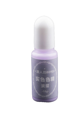 潮人坊水晶滴胶马卡龙色diy材料