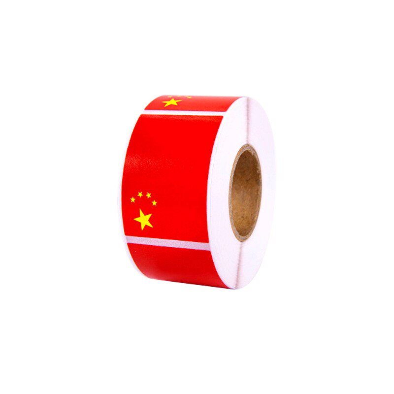 国庆五星红旗贴纸500贴/卷