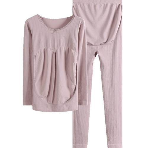 孕妇秋衣秋裤套装孕期上衣秋衣外出修身打底衫产后喂奶月子服睡衣