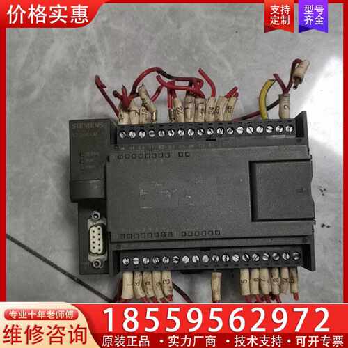 【询价】PLC   6ES7  214-1AD23-0XB8，适用