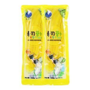 寿司黄萝卜条200g 酸大根做寿司紫菜片包饭专用材料食材海苔配料