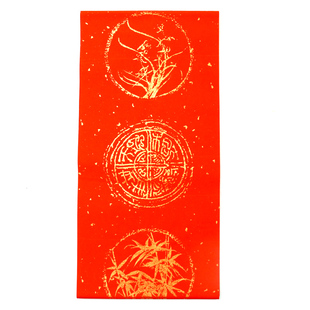 四尺四开三开梅兰竹菊五言七言万年红宣纸对联空白手写春联 5付6