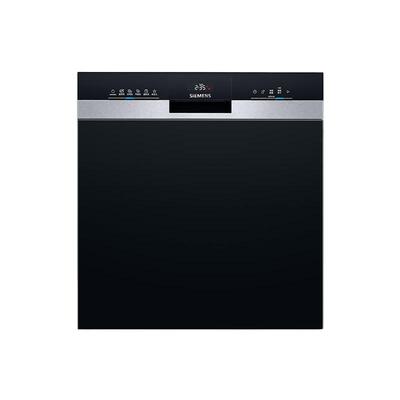 西门子14套嵌入式灶下洗碗机S23