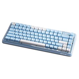前行者V82Pro小冰糖机械键盘无线蓝牙麻将音女生办公透明有线