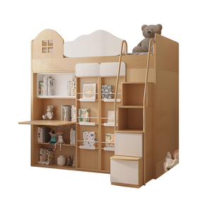 【热销爆款】秘密基地儿童衣柜床