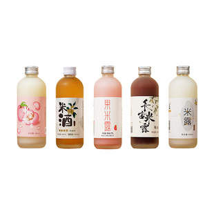 【官方正品】长安的果酒桂花米酒微醺女士低度甜酒 DIY饮品家庭