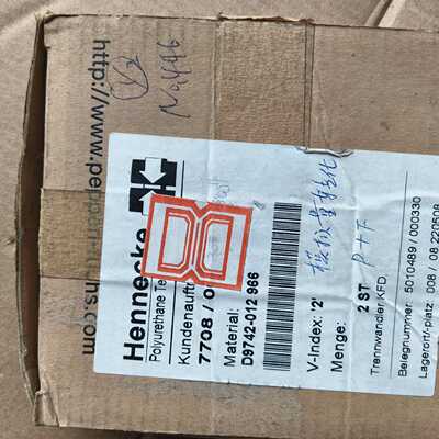 PEPPERLFUCHS KFD2-PT2-EX1-5，全