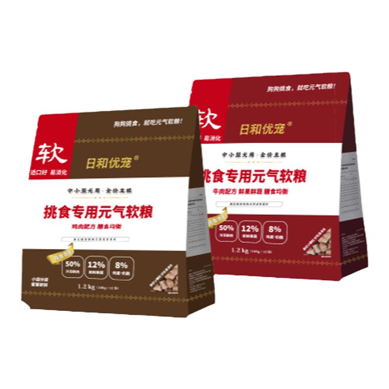 日和优宠元气软粮全价软狗粮老年犬挑食泰迪小颗粒软粮1.2kg/包