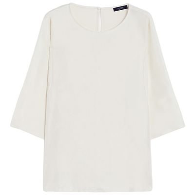 【甄选惠享】Weekend MaxMara 女装棉质混纺针织5941095206