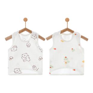 贝乐咿宝宝空调背心夏季薄款婴儿无袖汗衫儿童打底透气吊带夏装