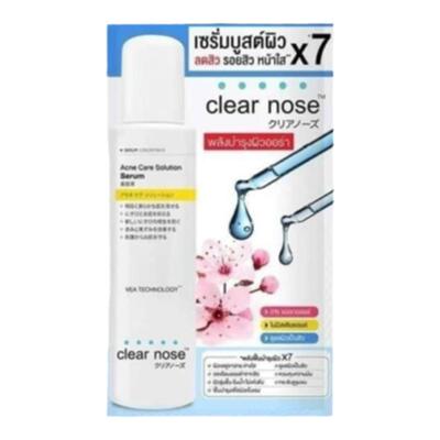 控油亮肤精华面霜祛豆凝胶