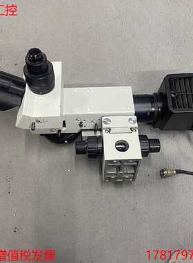 议价远建OLYMPUS奥林巴斯BX-RLA2/U-TR30-2/BXFM-F/BXFM-ILHSPU显