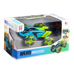威腾遥控喷雾漂移特技车充电四驱车男孩耐摔炫酷玩具赛车儿童礼物