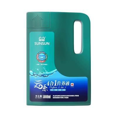 水族硝化细菌大瓶5L鱼缸净水剂