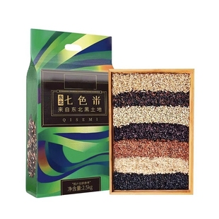 土妞五常七色糙米5斤东北五谷杂粮组合粗粮主食糙米饭新米真空MP
