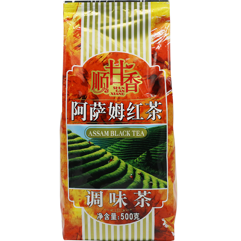 新日期广村阿萨姆红茶叶500g克特级精选珍珠奶茶店饮料专用原料