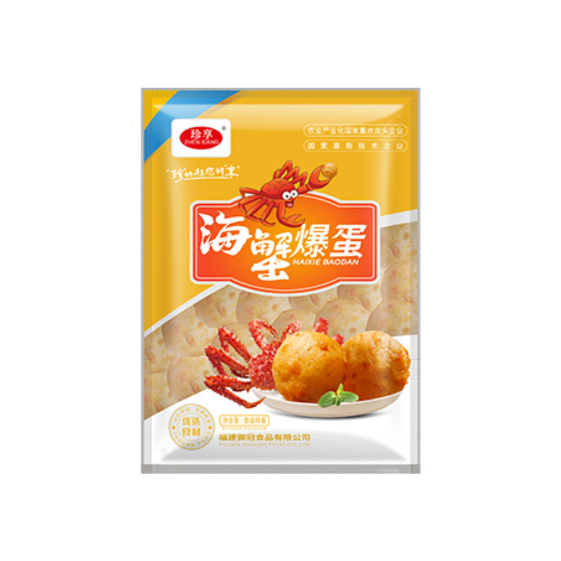 【便利店同款丸子】珍享海蟹爆蛋早餐美味Q弹爆汁烧烤25颗/包
