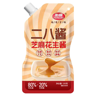 老北京二八酱28纯正宗无添加麻酱芝麻酱花生酱火锅蘸料调料旗舰店