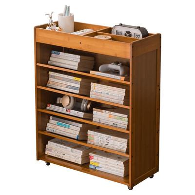 十一维度可移动桌边书架