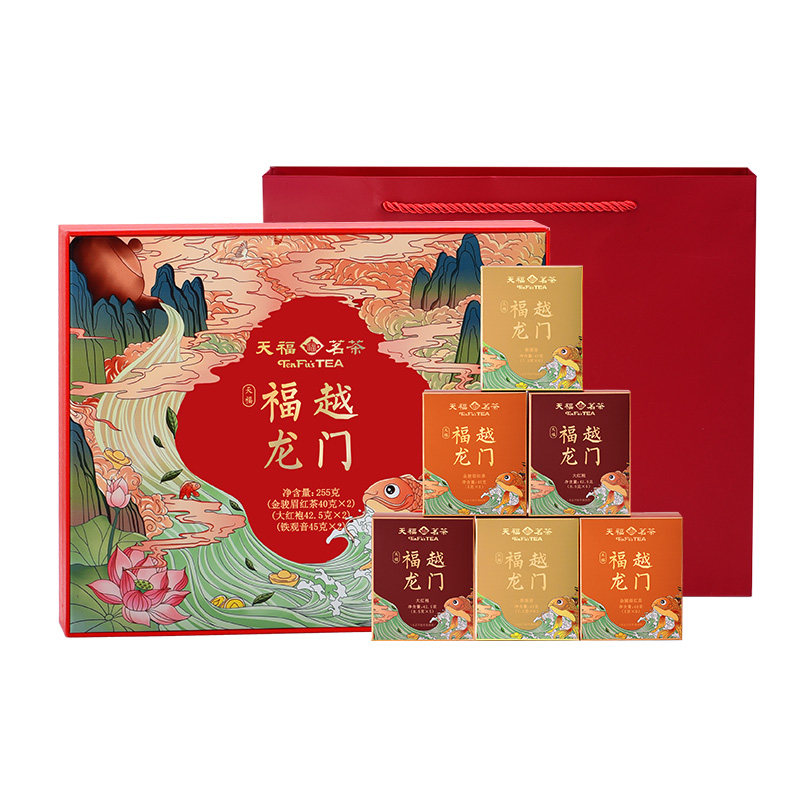 天福茗茶伴手礼茶叶礼盒组合