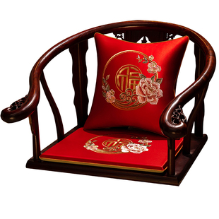 红木椅子坐垫餐椅垫子实木太师椅圈椅坐垫腰靠中式管帽椅垫茶椅垫