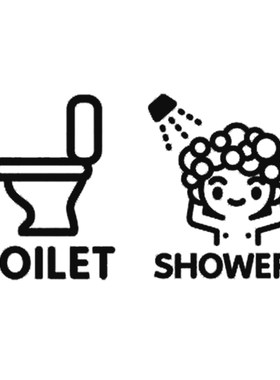 简约黑色shower洗澡浴室移门墙贴