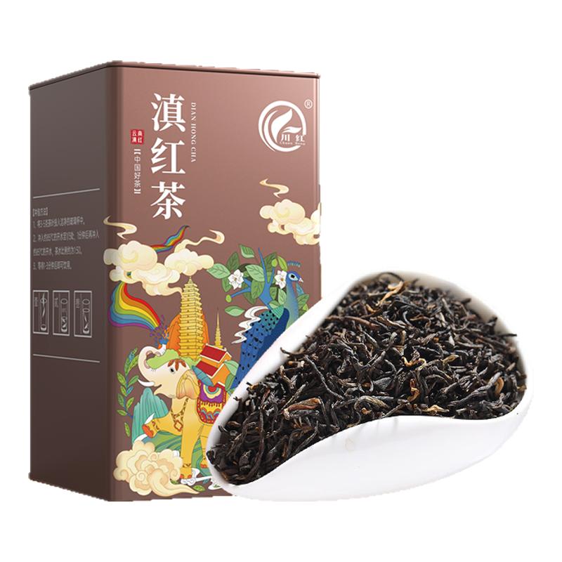 中茶川紅云南鳳慶滇紅茶特級(jí)茶葉濃香型紅茶口糧茶自己喝150g