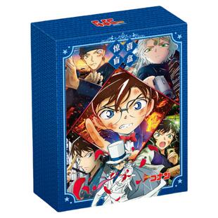 名侦探柯南周边礼物怪盗基德海报明信片贴纸动漫福袋柯南生日礼盒