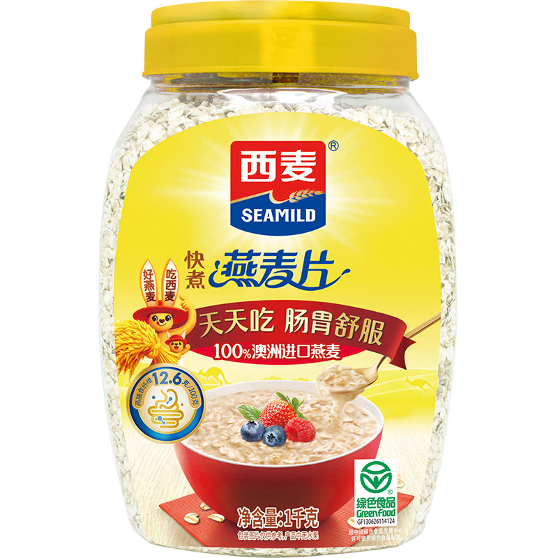 西麦纯燕麦片快煮1000g大颗粒原味无添加蔗糖全谷物健身代早餐粥