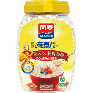 西麦纯燕麦片快煮1000g大颗粒原味无添加蔗糖全谷物健身代早餐粥