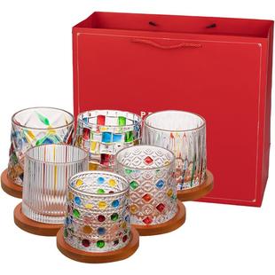 摩登主妇威士忌酒杯套装旋转杯子搬家乔迁新居礼物新年新婚玻璃杯