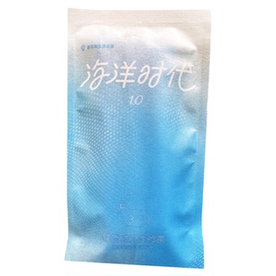 小棉哟3支尝鲜款卫生棉条新手无感易推长导管新手款试用棉条