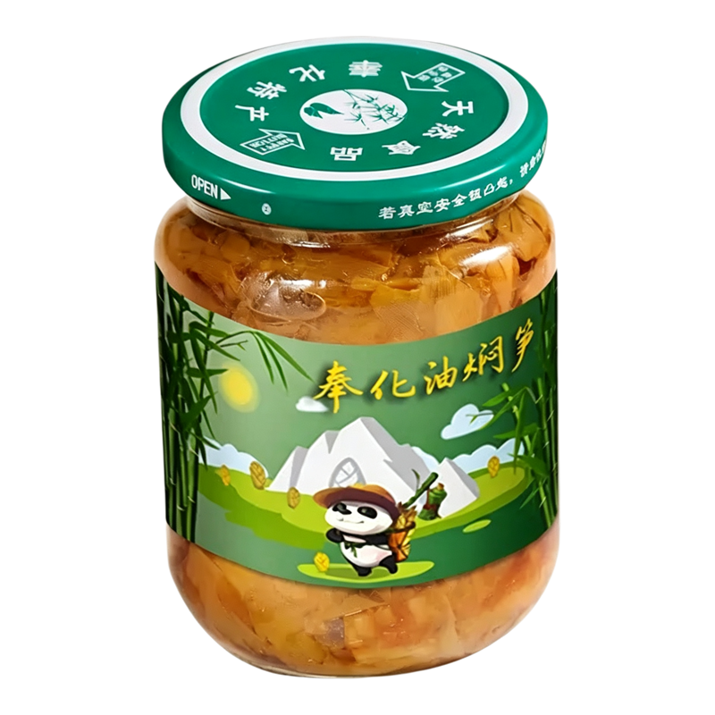 奉化溪口油焖笋新笋礼盒防震泡沫