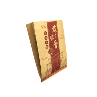 包邮 加厚排骨酥肉打包袋 防油牛皮纸袋 烧烤炸肉食品外卖袋定做